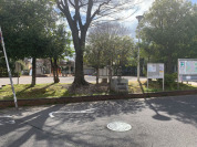 栄町第一公園