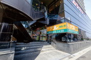 アコレ八柱駅南店