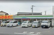ファミリーマート稔台一丁目店
