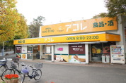 アコレ　常盤平2丁目店