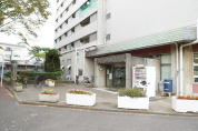 常盤平支所