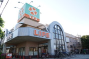 ライフ　二十世紀ヶ丘店