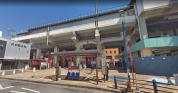 新松戸駅