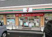 セブンイレブン　馬橋弁天店