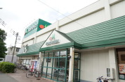 マルエツ　小金原店