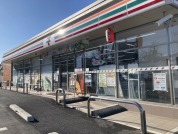 セブンイレブン小金原8丁目店
