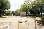 かぶと公園