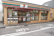 セブンイレブン栄町3丁目店