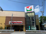 ヨークマート　八柱さくら通り店