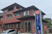 南増尾ファミリー歯科