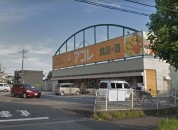 アコレ　新松戸北１丁目店
