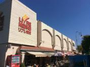 リブレ京成　小金原店