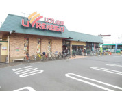 リブレ京成　三矢小台店