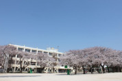 高木第二小学校