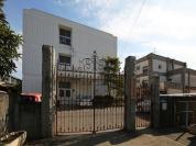 流山小学校