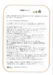 お客様写真 Vol.9