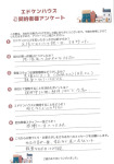 お客様写真 Vol.4