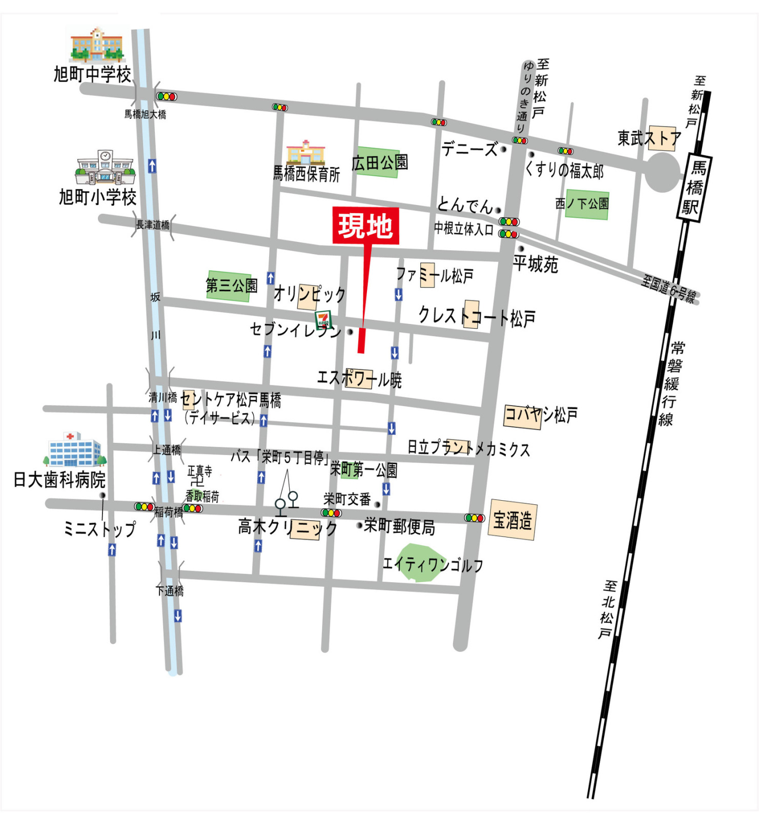 JR常磐緩行線「馬橋」駅より徒歩14分の便利な立地環境です！！