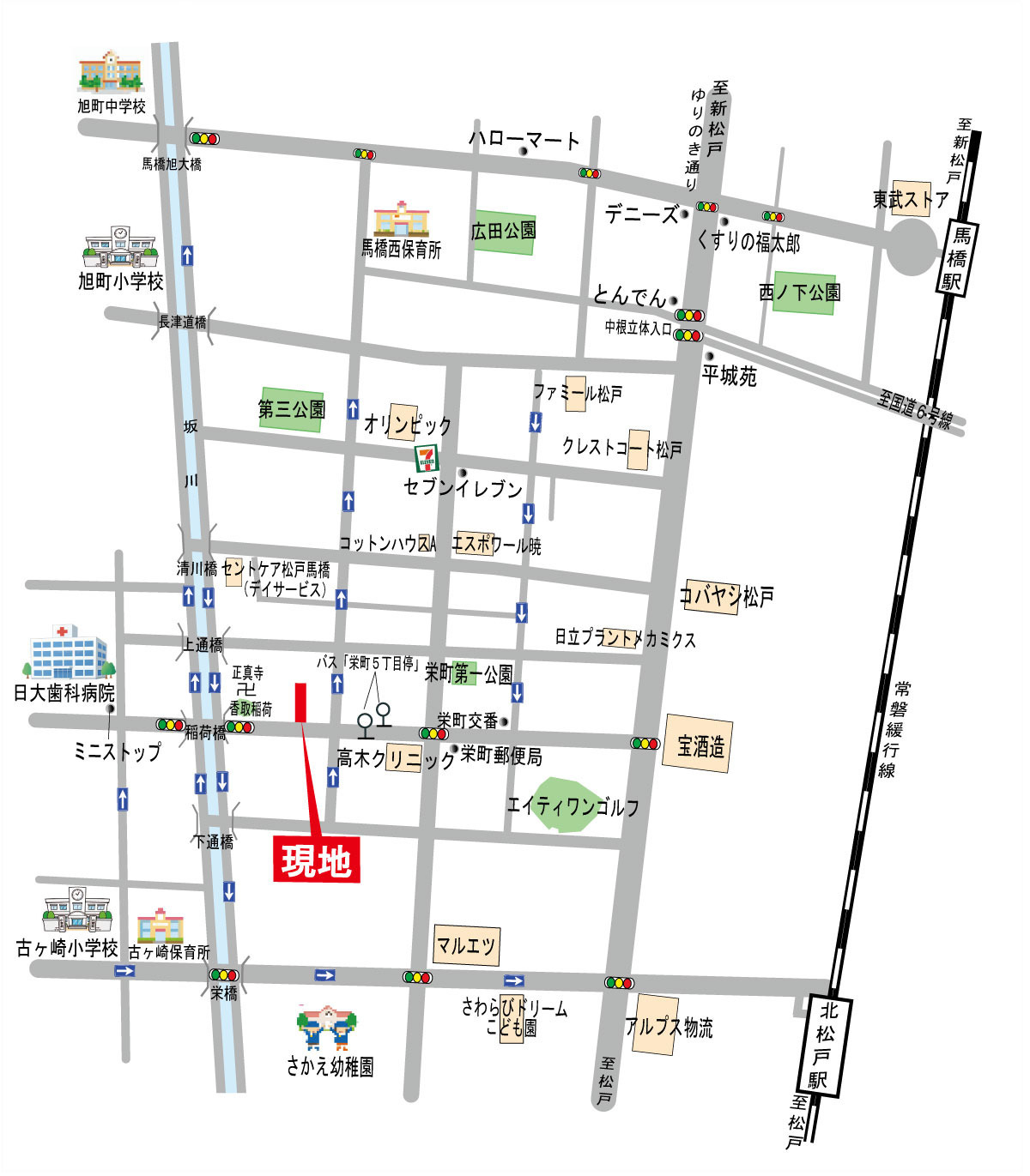 北松戸駅、馬橋駅の2駅利用可能で、通勤・通学にも便利です。
