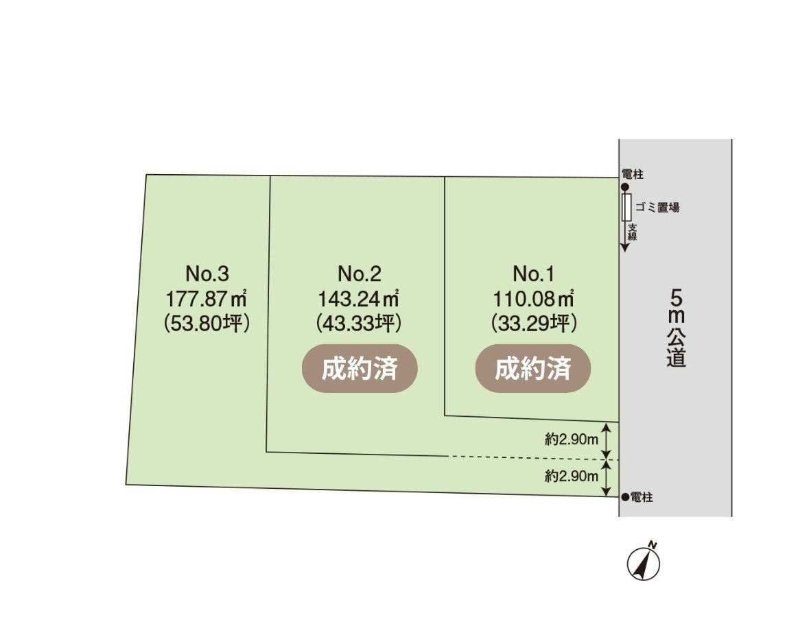 区画図・間取り図