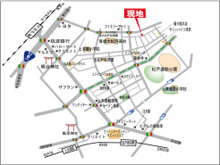北松戸駅徒歩15分。
３駅利用可能な便利な立地環境です。