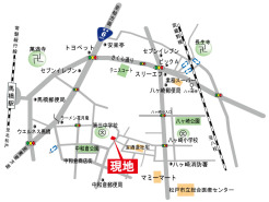 馬橋駅　徒歩14分の現地。商店街も近く、生活されるのに便利な立地環境です。