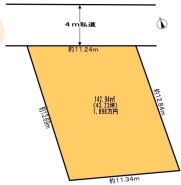 柏市中新宿２丁目