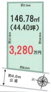 松戸市八ケ崎１丁目