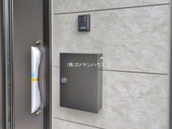 松戸市八ケ崎１丁目