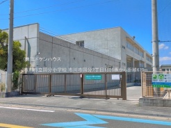 市川市国分２丁目