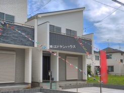 松戸市新松戸６丁目