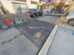 柏市東中新宿３丁目