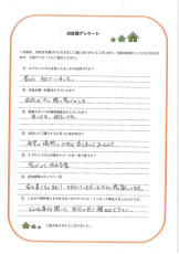 お客様写真 Vol.11