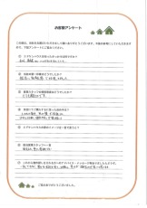 お客様写真 Vol.12