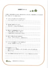 お客様写真 Vol.15