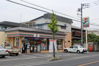 セブンイレブン南花島店