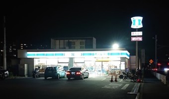 ローソン松戸上本郷店