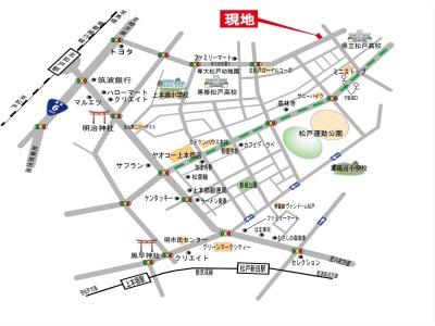 北松戸駅徒歩17分。高台に位置する、安心感のある住環境。