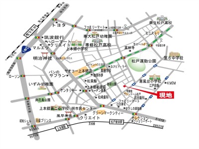 京成松戸線「松戸新田」駅より徒歩7分のエキチカで、通勤・通学に便利な立地です。