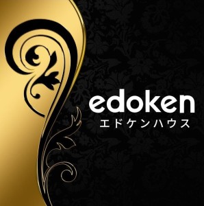 【馬橋駅】歩14分　制震デザイナーズ新築戸建て（栄町7丁目）