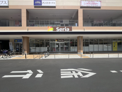 近所にあると何かと便利な100円ショップ