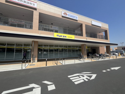 近所にあると何かと便利なドラッグストア