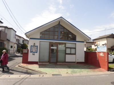 近所にある歯医者　
診療時間　午前10：00～13：00　午後　14：00～18：00