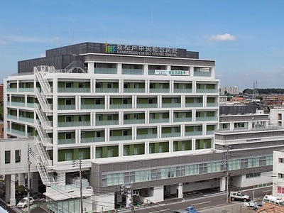 新松戸駅近くの新松戸中央総合病院。診療時間　午前9：00～　午後　14：00～