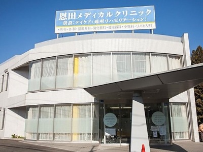 いざという時にも安心な近所にある病院