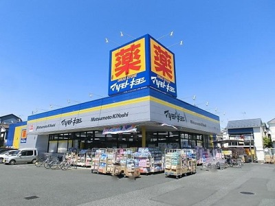 近所にあると何かと便利なドラッグストア