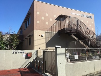 働くママの味方。近所にある保育園