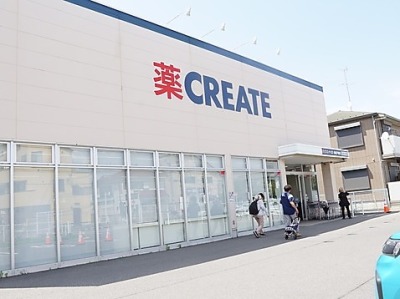 近所にあると何かと便利なドラッグストア