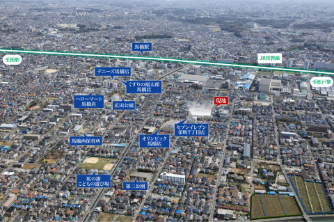 馬橋駅徒歩14分の生活便利なロケーションにエドケンハウス最新分譲地（全6区画）が登場！