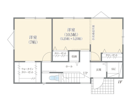 【6号棟】1階間取り